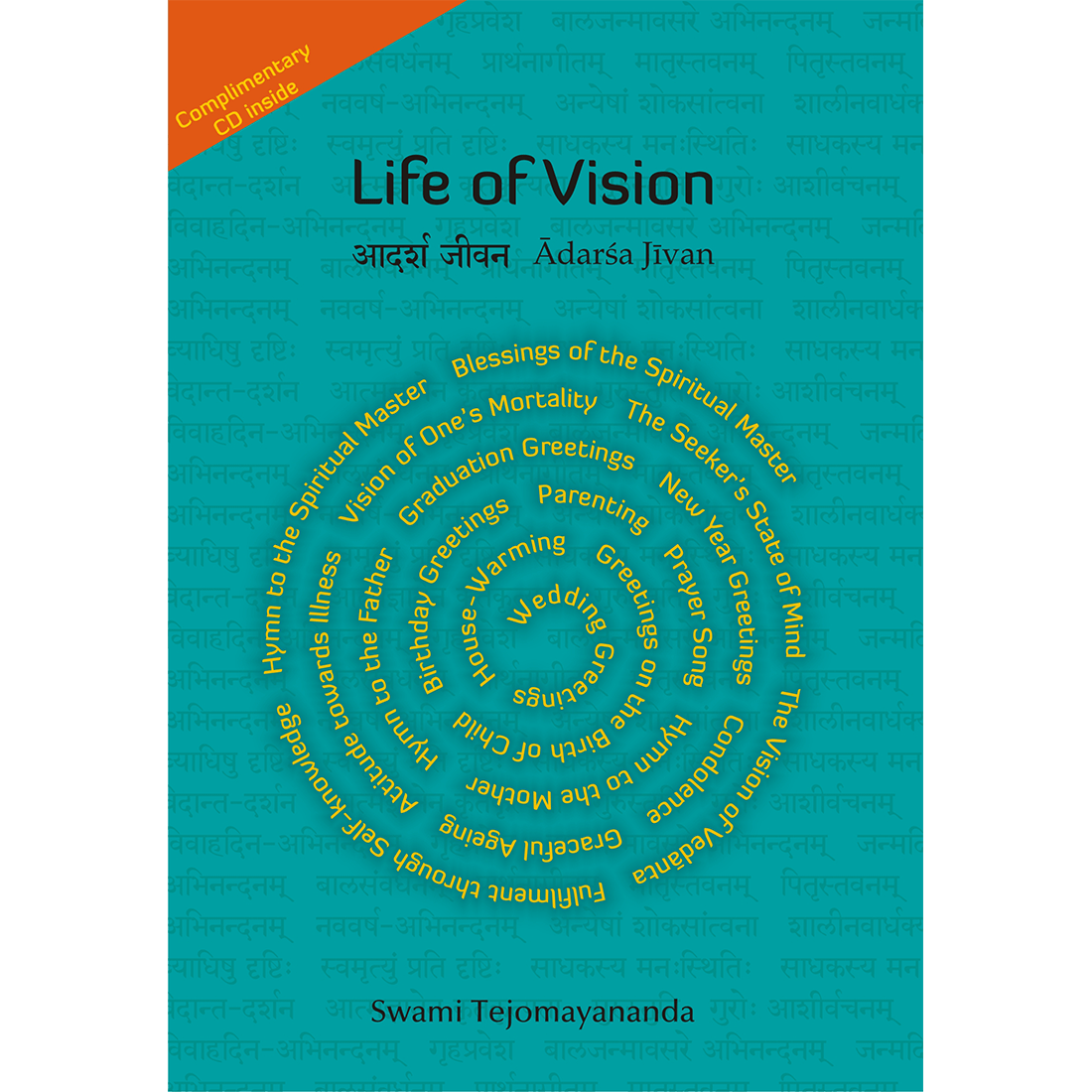 Life of Vision (With CD)