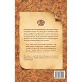 Holy Gita Ready Reference (CIF)