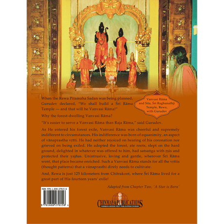 Vanaprastha - A Joyous Journey Toward Liberation (Mananam Series)