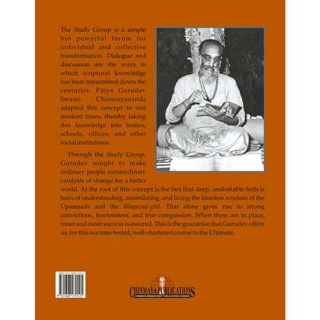 Scripture: A Mirror - The Chinmaya Study Group (Mananam Series)