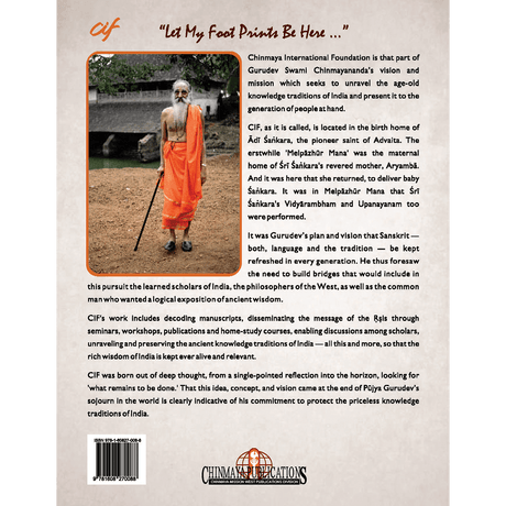 Unto Research - Chinmaya International Foundation (Mananam Series)