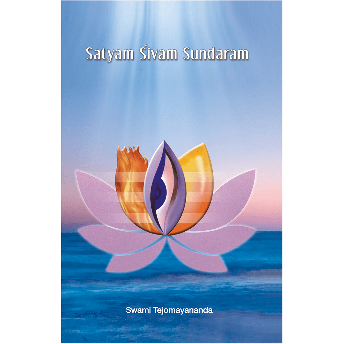 Satyam Shivam Sundaram