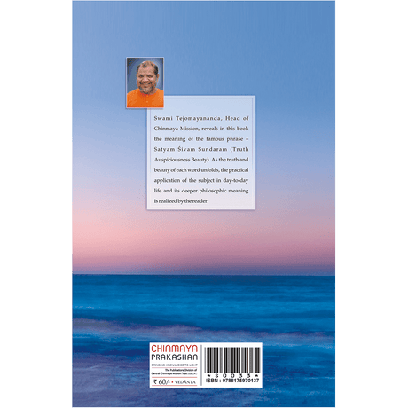 Satyam Shivam Sundaram