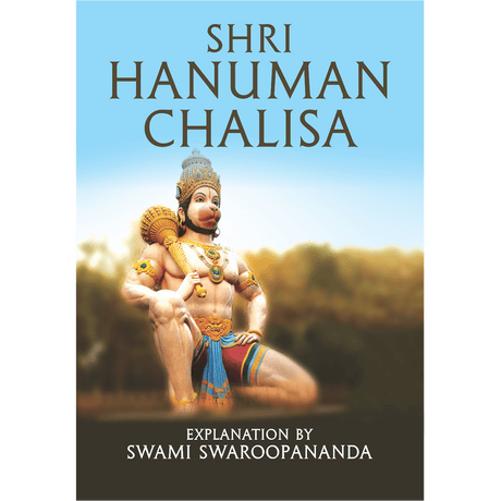 Shri Hanuman Chalisa (Audio Discourses)