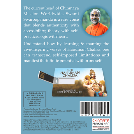 Shri Hanuman Chalisa (Audio Discourses)