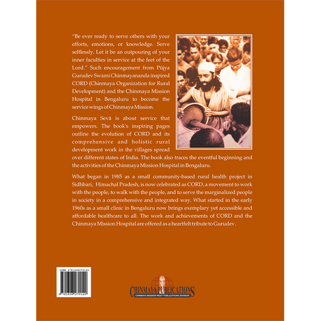 Chinmaya Seva - CORD & Chinmaya Mission Hospital (Mananam Series)