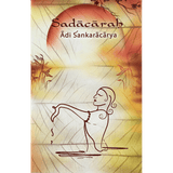 Sadachara (Vedantic Look at Daily Practices)