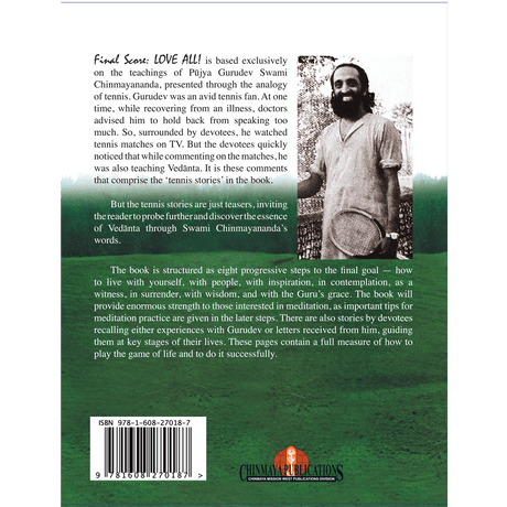 Final Score: LOVE ALL ! (Mananam Series)