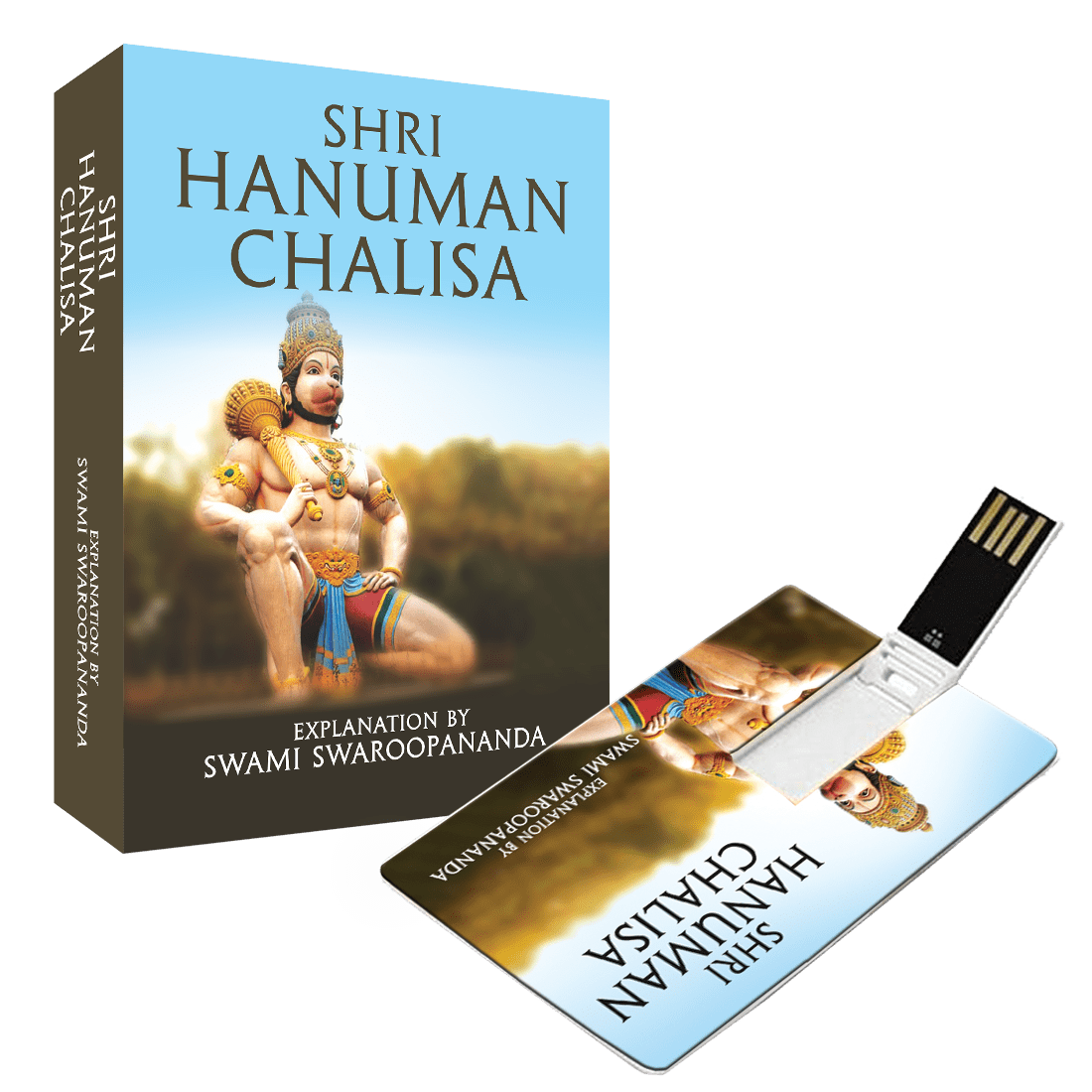 Shri Hanuman Chalisa (Audio Discourses)