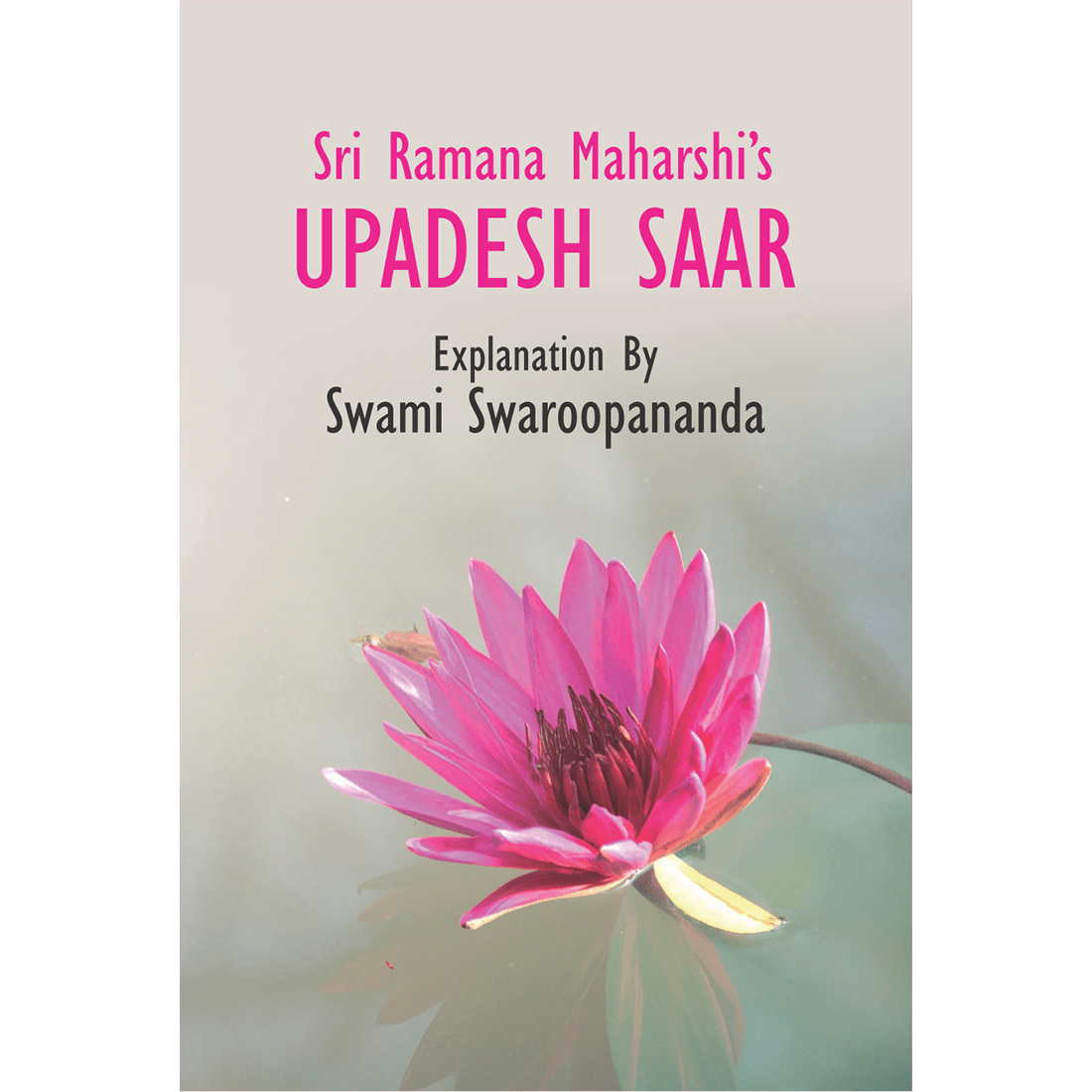 Upadesh Saar (Audio Discourses)