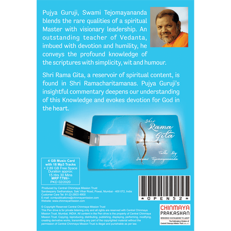 Shri Rama Gita (Audio Discourses)