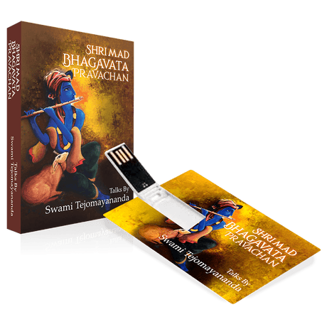Shrimad Bhagavata Pravachan (Audio Discourses)