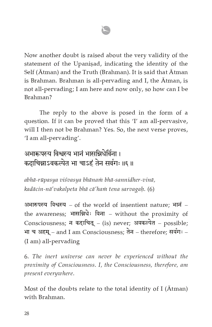 Advaita Makaranda