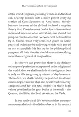 A Sweeping Look at Vedanta