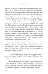 Amritabindu Upanishad