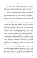 Amritabindu Upanishad