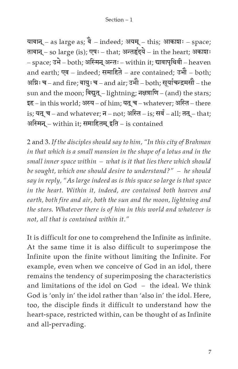 BRAHMA VIDYA [Chandogya Upanishad - Chapter 8]