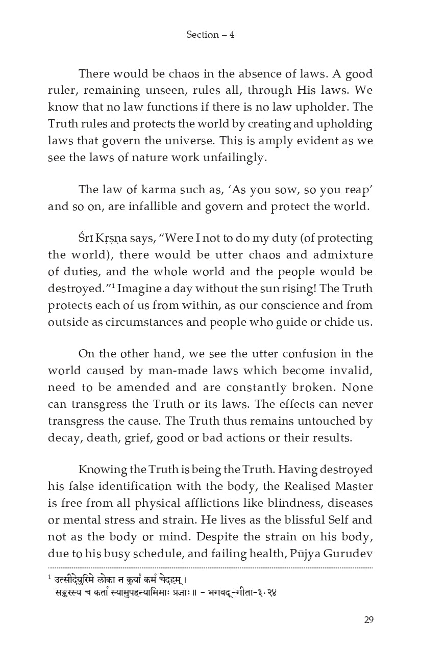 BRAHMA VIDYA [Chandogya Upanishad - Chapter 8]