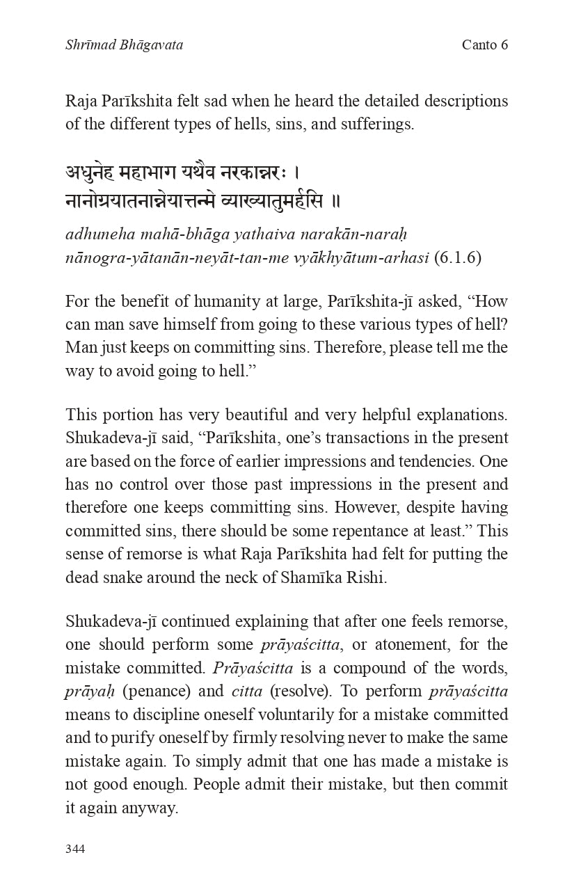 Discourses on Shrimad Bhagavata
