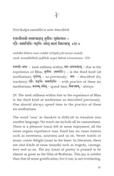 Drig Drishya Viveka