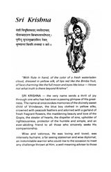 Glory of Krishna