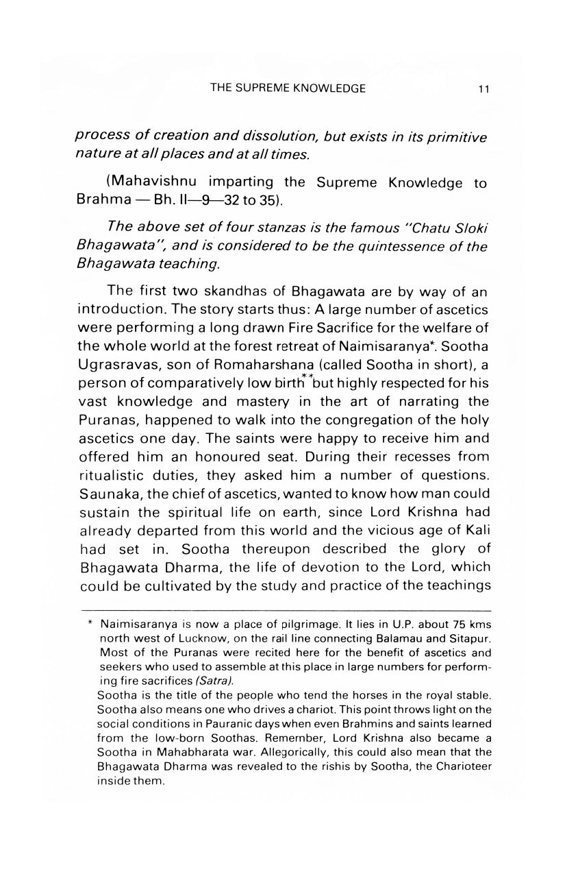 Glory of Krishna