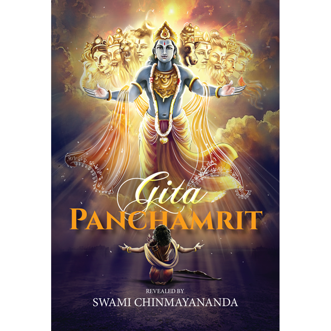 Gita Panchamrit (English)