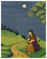 Gopika Geet