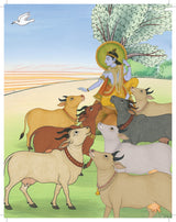 Gopika Geet