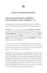 Hymn to Badrinath