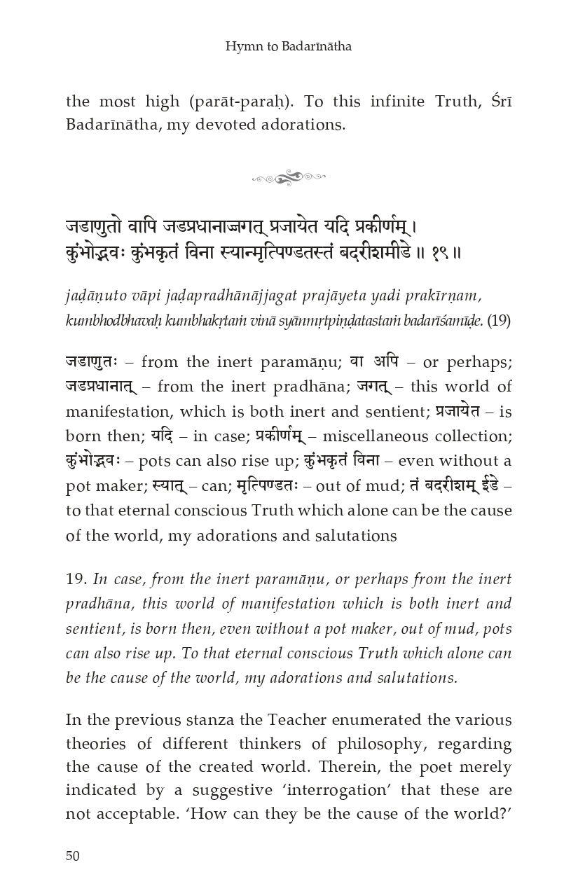 Hymn to Badrinath