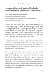 Hymn to Badrinath
