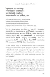 Hymn to Badrinath