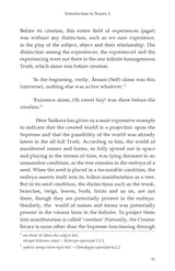 Hymn to Sri Dakshinamoorthy