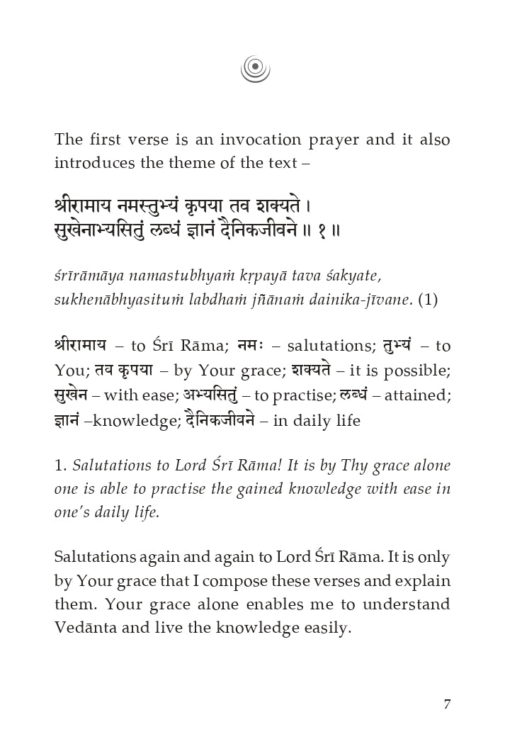 Living Vedanta