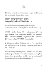 Living Vedanta
