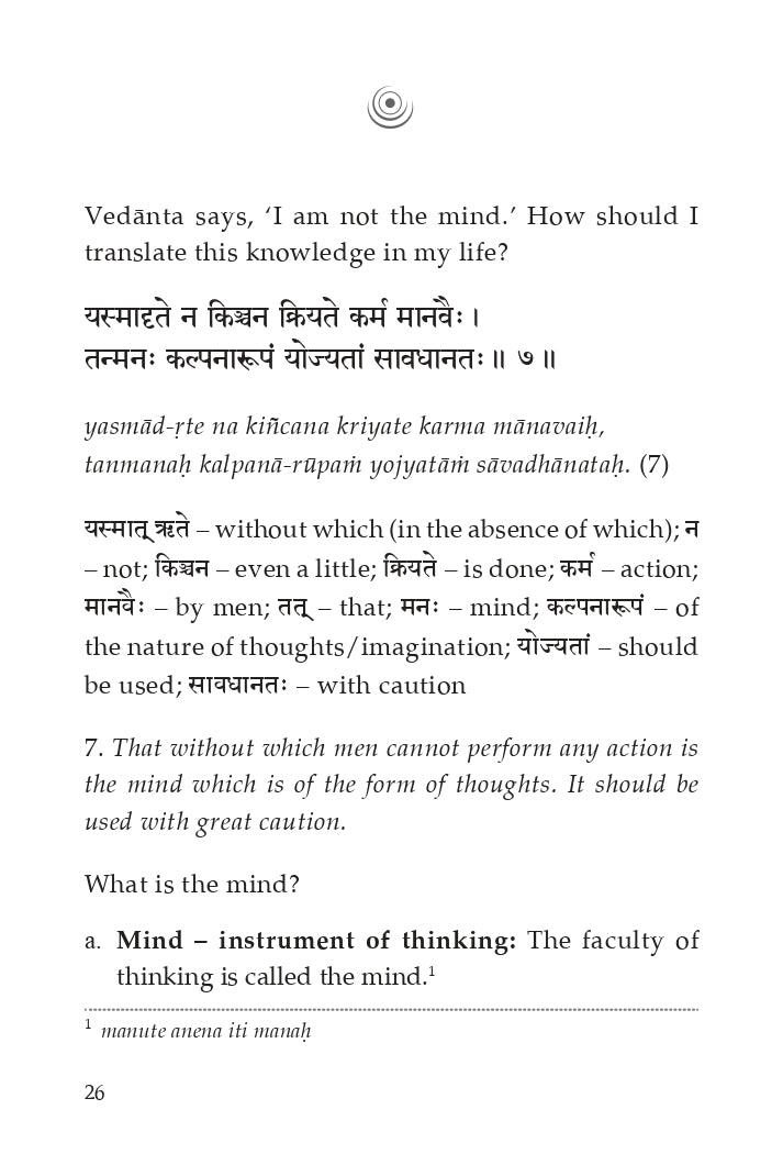 Living Vedanta