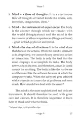 Living Vedanta