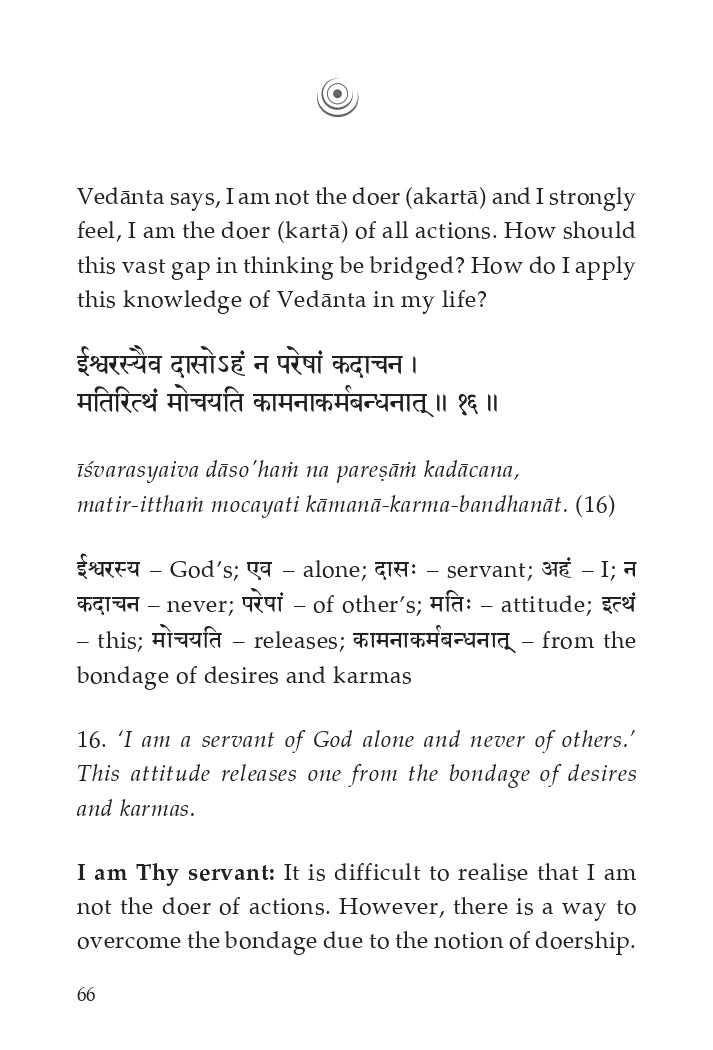 Living Vedanta