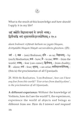 Living Vedanta