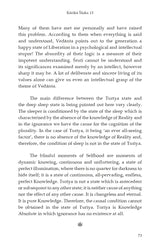 Mandukya Upanishad with Gaudapada's Karika