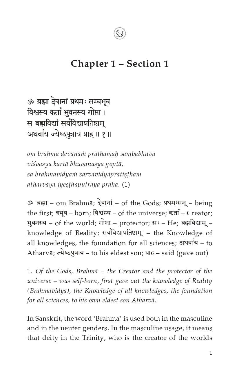 Mundakopanishad