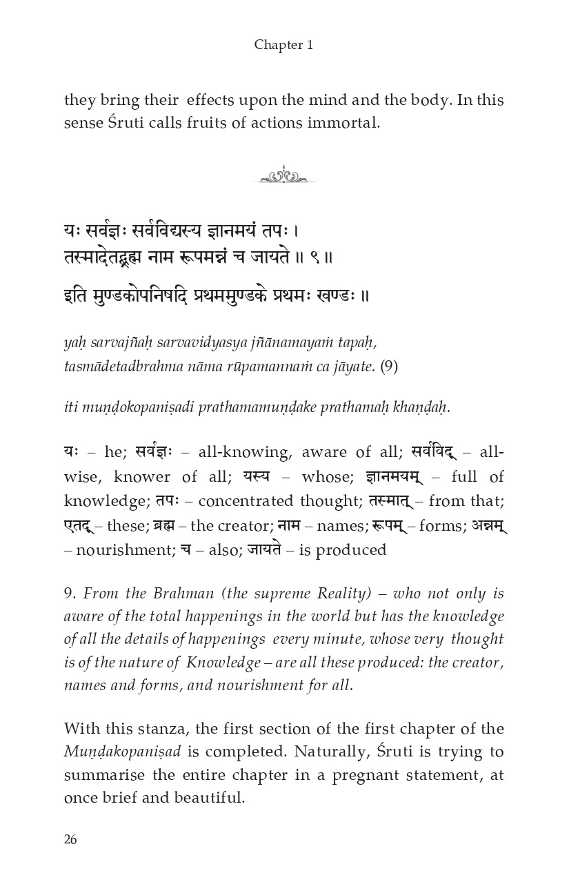 Mundakopanishad