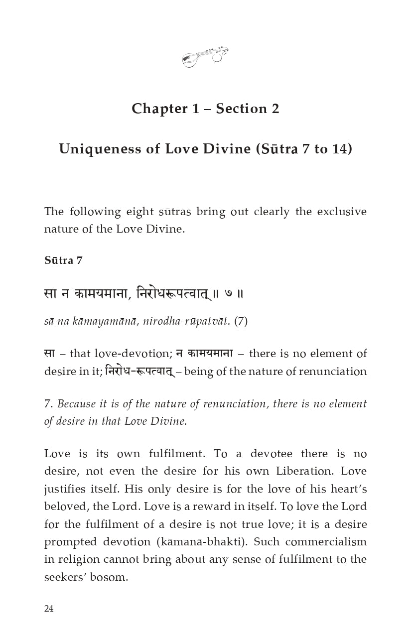 Narada Bhakti Sutra