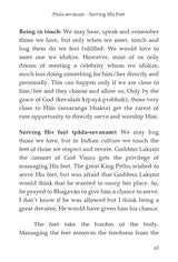 Navavidha Bhakti