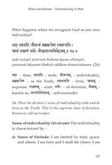 Navavidha Bhakti