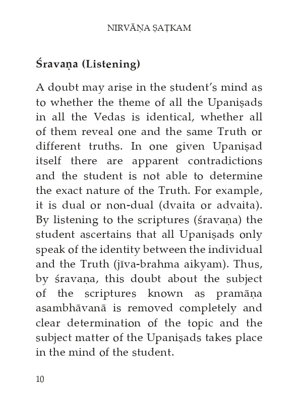 Nirvana Shatakam