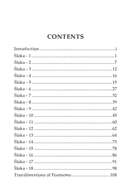 Notes on Purushasuktam