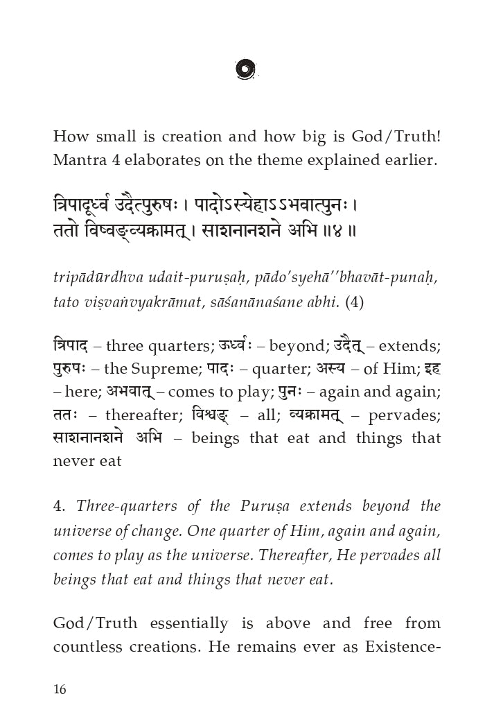 Notes on Purushasuktam