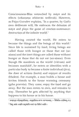 Notes on Purushasuktam